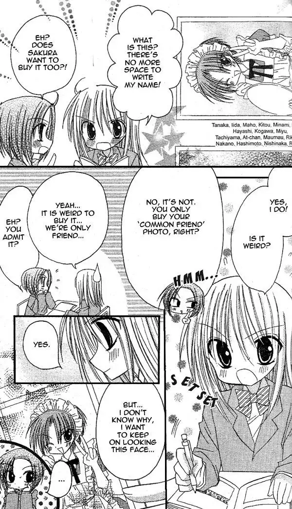Sakura Zensen Chapter 14 5